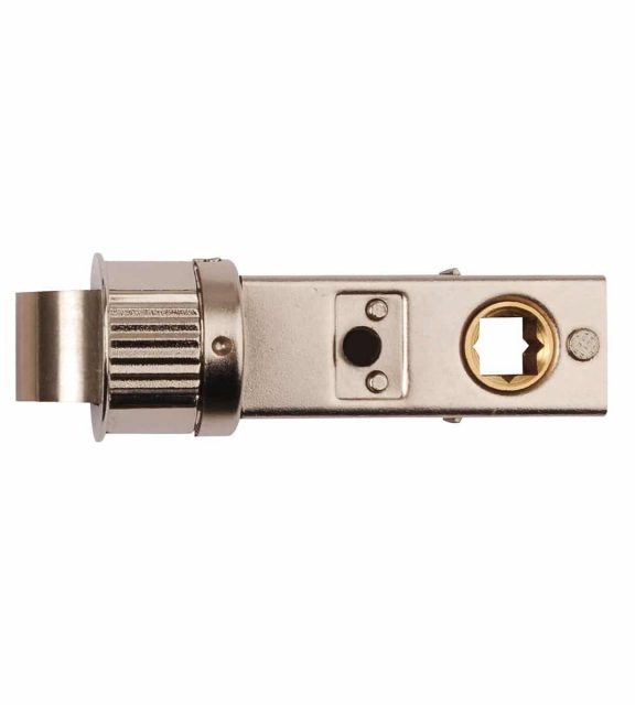 SmartLatch Passage Profile Latch